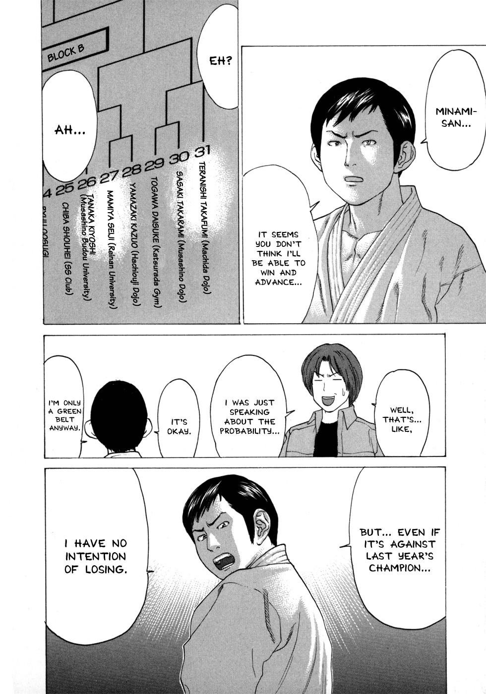 Karate Shoukoushi Kohinata Minoru Chapter 78 17